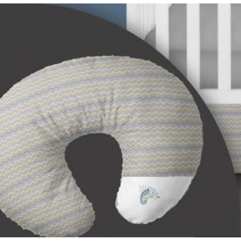 Wildlife Nursing Pillow